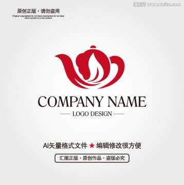 茶LOGO設(shè)計