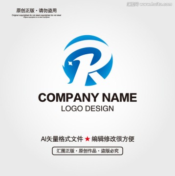 R字母LOGO设计