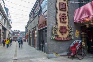 民國老南京老店鋪古建筑黃包車