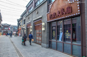 民国大戏院老南京店老铺古建筑