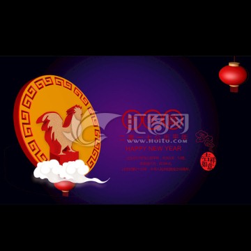 2017雞年春節(jié)素材設(shè)計(jì)