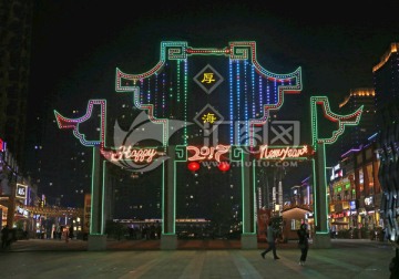 新年装饰夜景