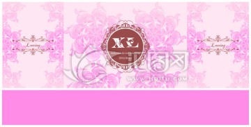 粉色婚禮