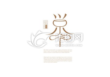 茶文化意境圖形