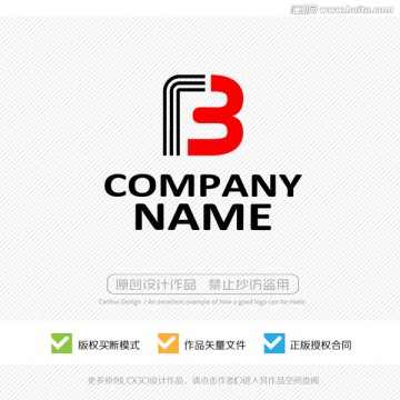 B字母 TB字母 LOGO设计