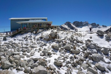 黑水达古冰川景区 缆车索道上站