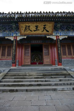 张家界 天门寺 寺庙 天门山