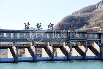 青天河风景区大坝