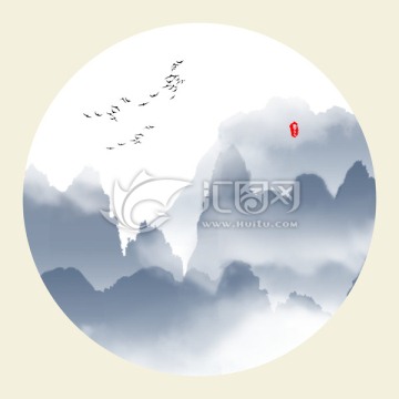 水墨山水畫