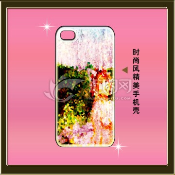 漂亮手機殼圖案
