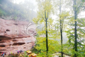 齐云山风景