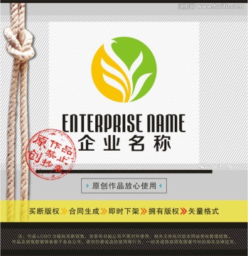 食品 綠色 生物L(fēng)OGO