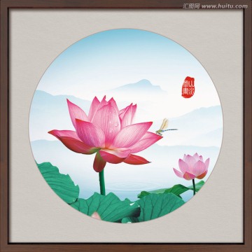 山水畫