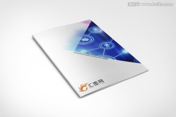 科技畫冊(cè)封面