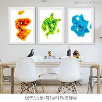 現(xiàn)代抽象裝飾畫 無框畫