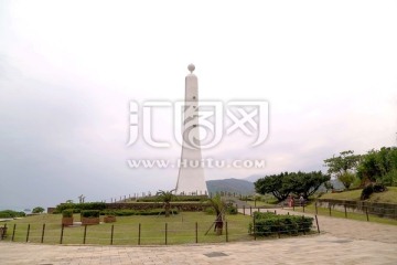 台湾 北回归线纪念碑
