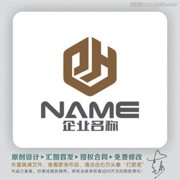 PH字母方正立體LOGO