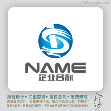 龍騰盛世LOGO