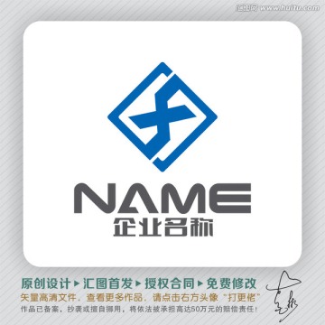 F字母方正立體