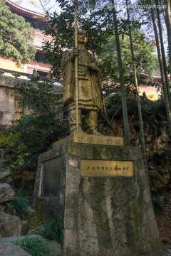 空海大师铜像