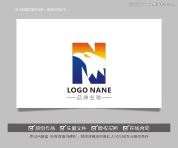 字母HN老鷹雕刻傳媒廣告LOG