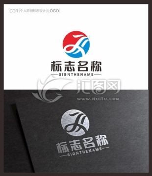 JH字母LOGO