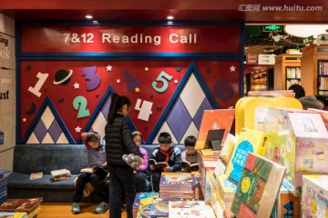 4000万像素 儿童书店