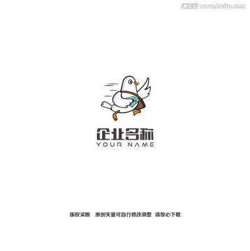 动物鸽子跑腿logo