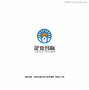 房屋阳光企业logo