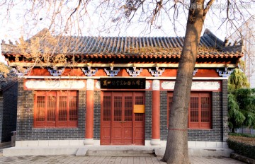 禹州钧瓷博物馆
