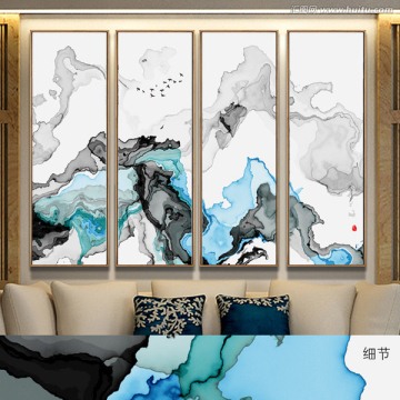 水墨山水 新中式客廳水墨畫(huà)