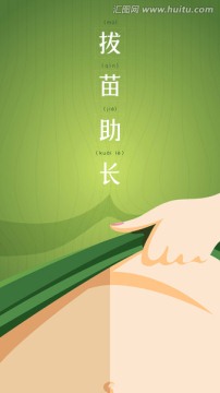 西節(jié)中過 母親節(jié)