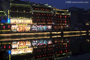 凤凰古城 夜景 湘西 著名景点