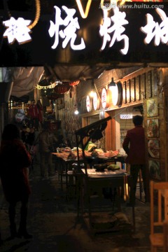 凤凰古城 夜景 湘西 著名景点