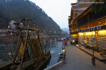 凤凰古城 夜景 湘西 著名景点