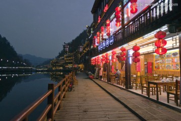 凤凰古城 夜景 湘西 著名景点