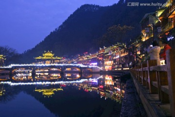 凤凰古城 夜景 湘西 著名景点