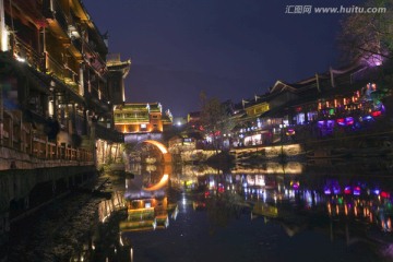 凤凰古城 夜景 湘西 著名景点