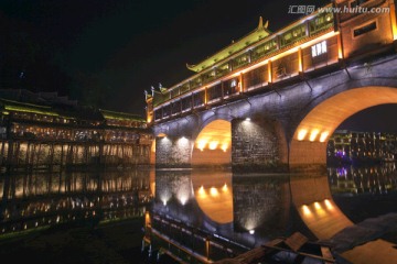 凤凰古城 夜景 湘西 著名景点