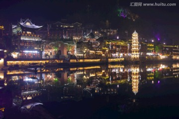 凤凰古城 夜景 湘西 著名景点