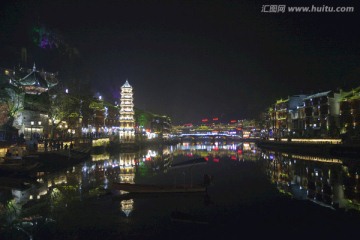 凤凰古城 夜景 湘西 著名景点