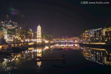 凤凰古城 夜景 湘西 著名景点