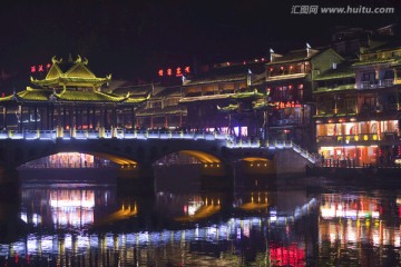 凤凰古城 夜景 湘西 著名景点