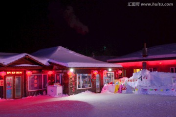 雪乡 夜景 灯光 红灯 灯笼