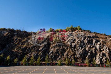 轿子雪山景区