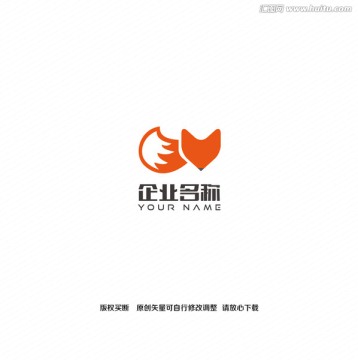 动物狐狸logo