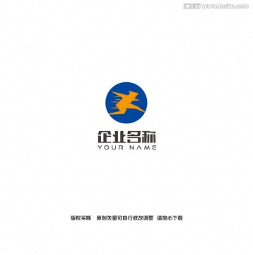 运动logo