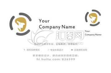 小狗logo设计 宠物logo