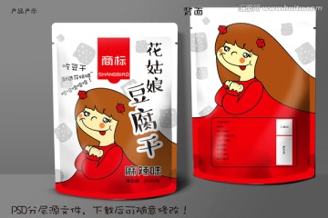 花姑娘豆腐干展開圖