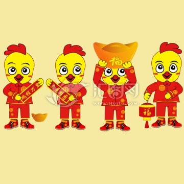 春節(jié)素材小雞元寶可愛小孩雞年